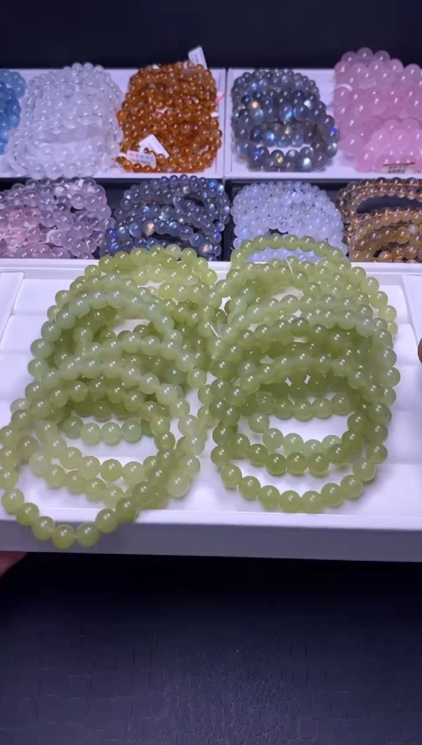 手链未镶嵌和田玉8mm晴水料和田玉（多样性发货，发其一）