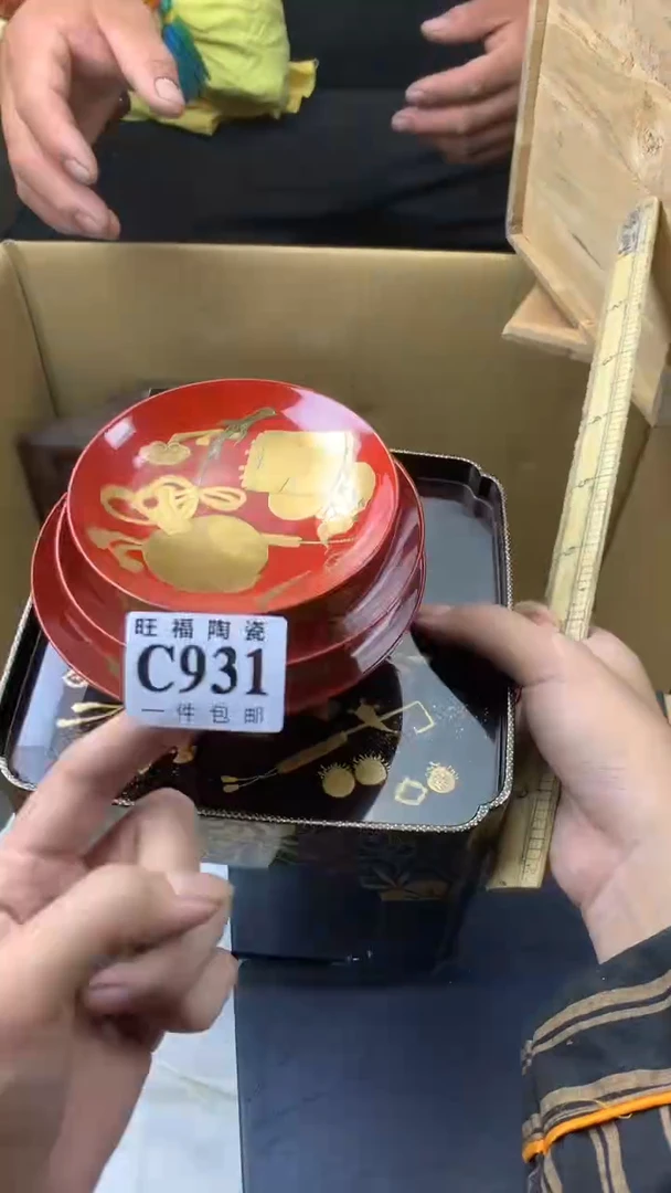 瓷片多*校长家陶瓷一号商品