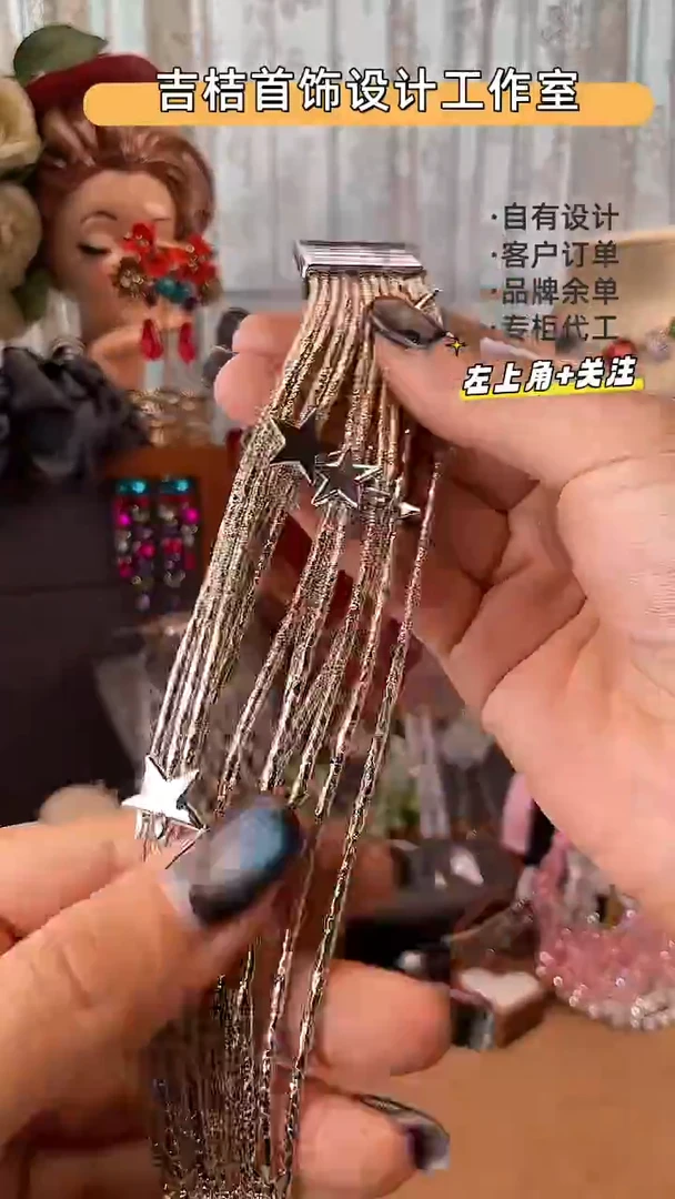 合金锆石合金锆石S-8627