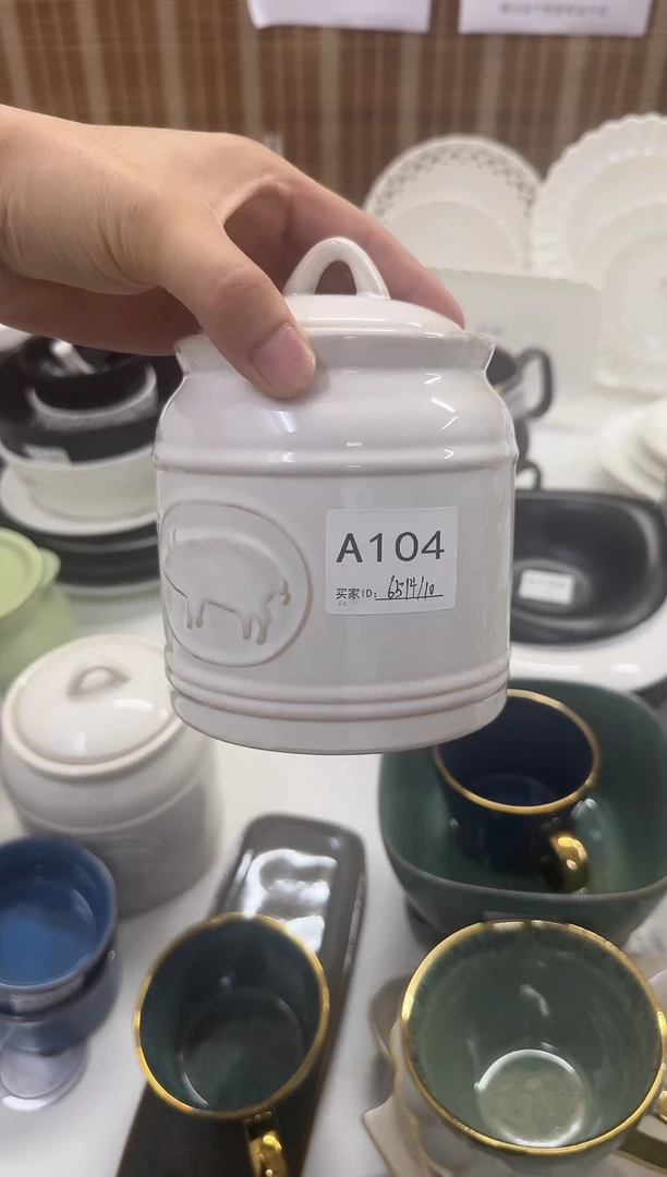 瓷仓库清仓外贸尾货