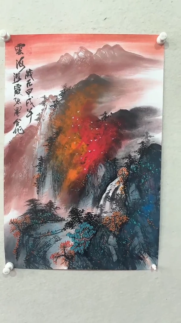 【闪购商品】国画绘画绘画绘画