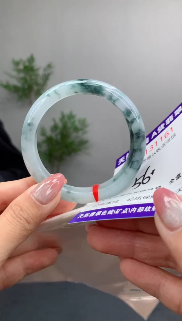 未镶嵌手镯翡翠有纹，完美者勿拍