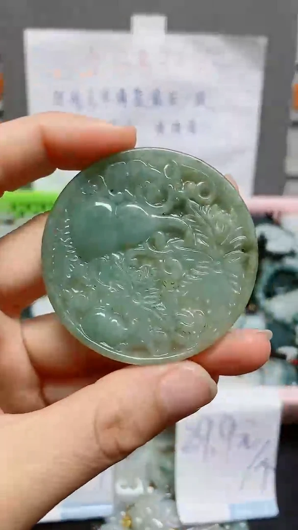 【闪购商品】翡翠颈饰未镶嵌天然翡翠A货