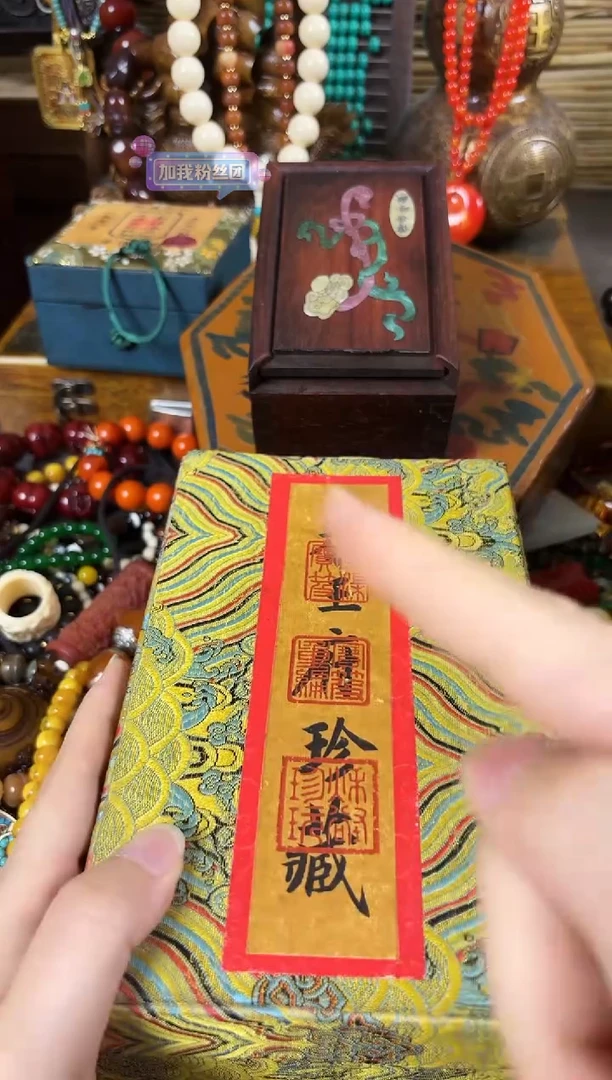 木...........................