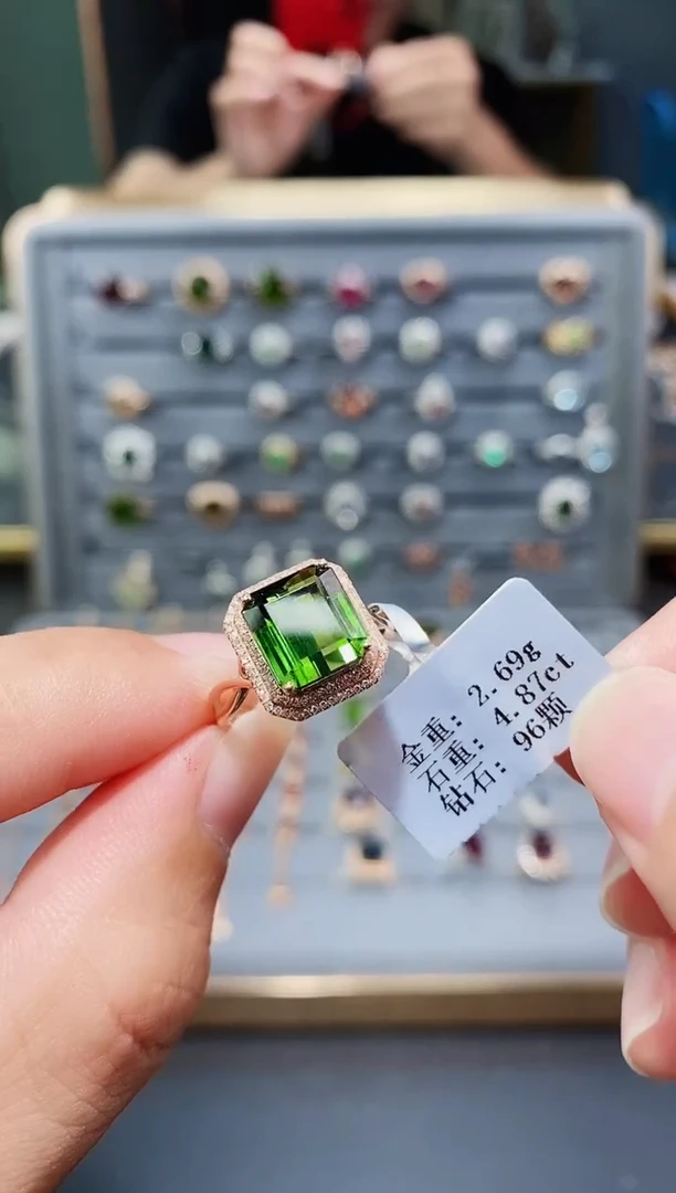 18K金镶嵌戒指碧玺4.87.