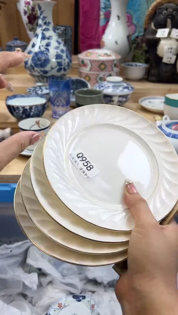 【闪购商品】瓷片958qqqqqqqqqqqq