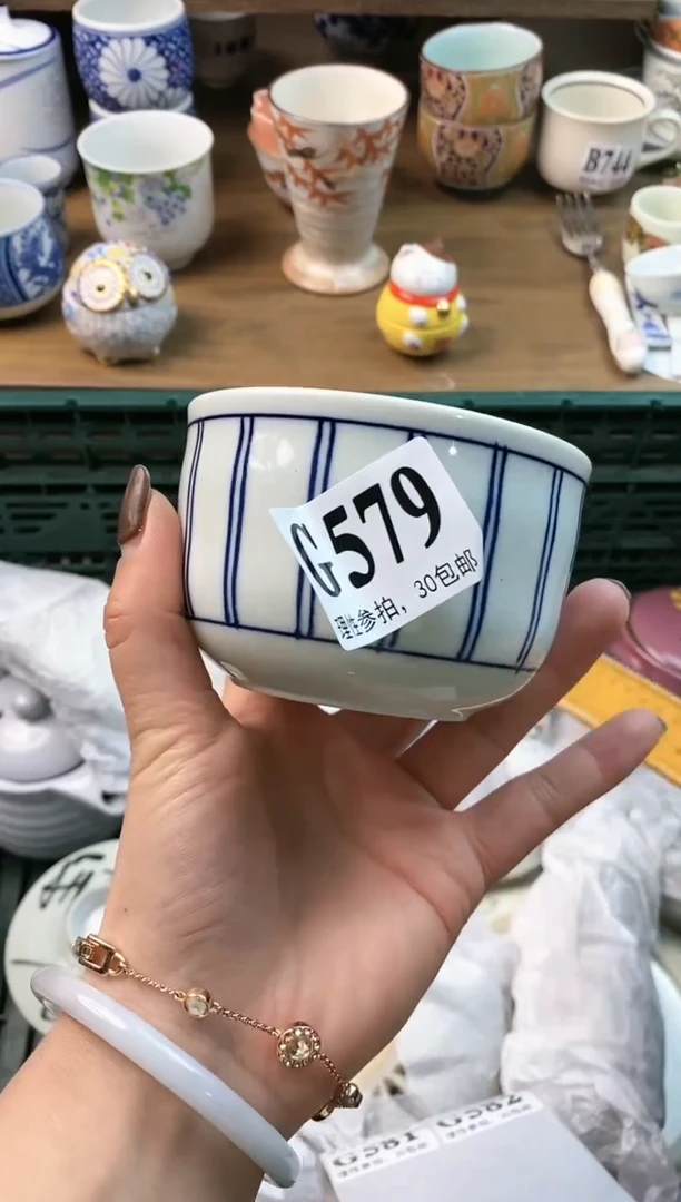 【闪购商品】瓷片[○･｀Д´･ ○]