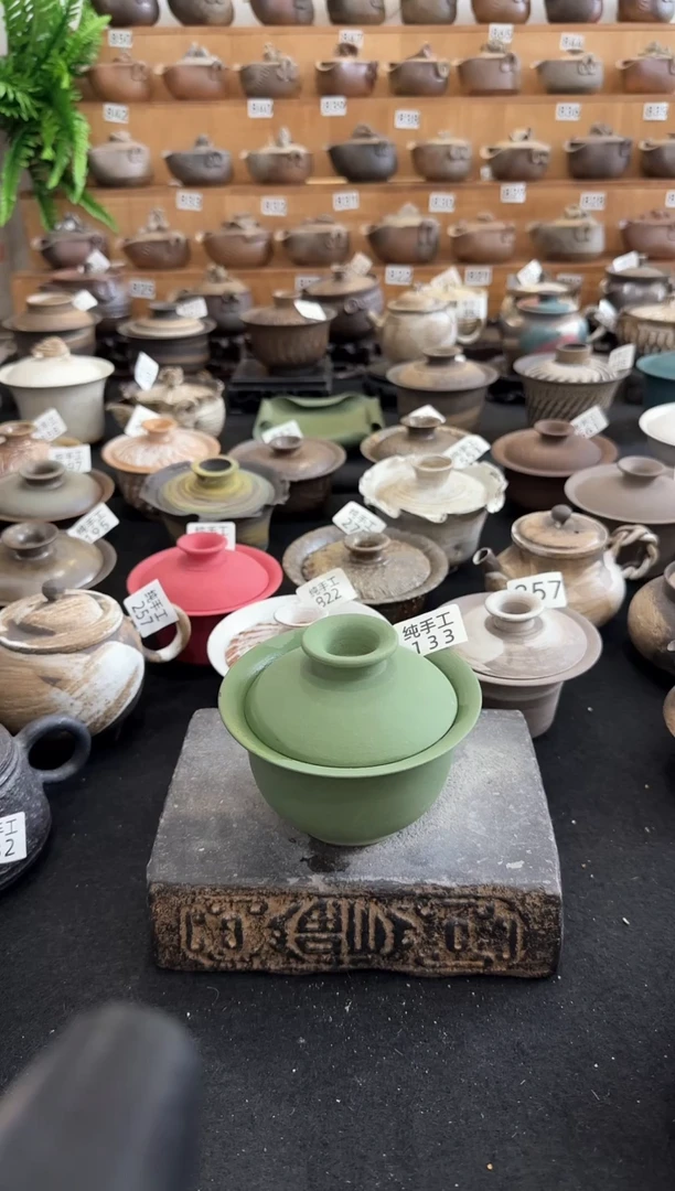 【闪购商品】壶133墨山阁茶器纯手工制作