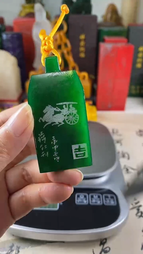 寿山石印石4随色