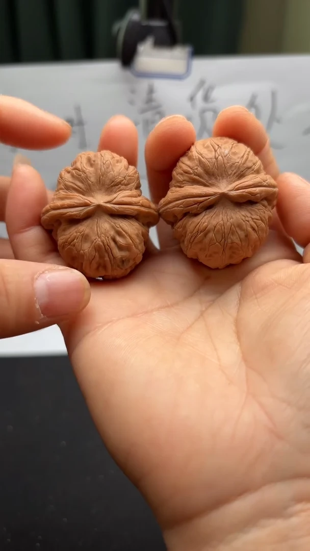 吊坠文玩核桃19元宝