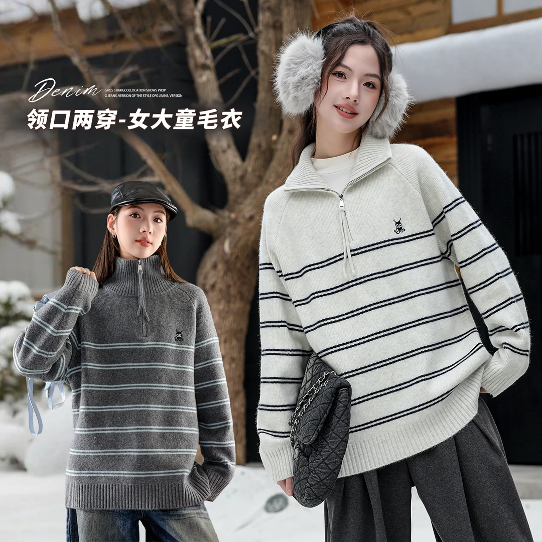 【今晚福利】女童针织毛衣女大童冬季新款加厚上衣初中生polo衫毛衫