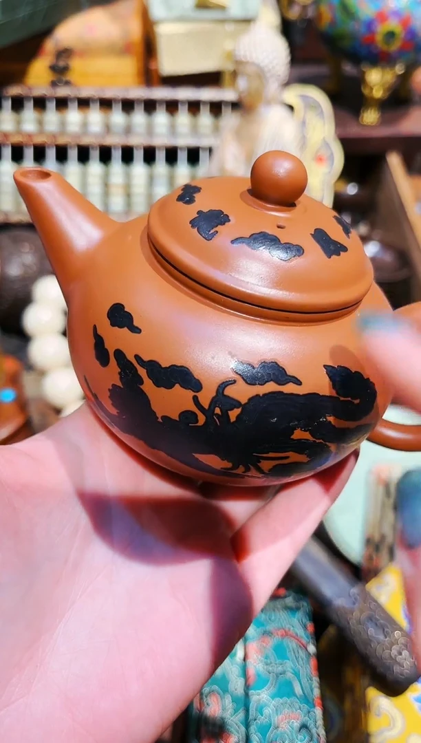 【闪购商品】瓷片七七精品优选链接32