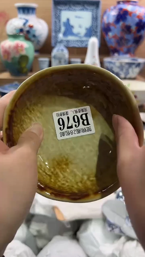 【闪购商品】瓷片当天满28米包邮B676