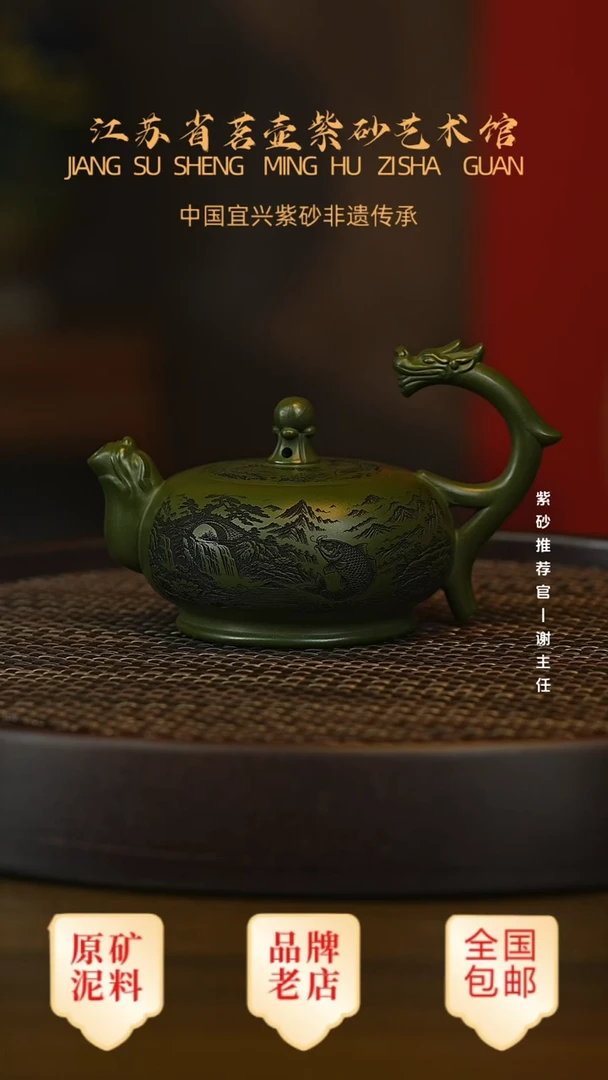 紫砂茶宠宜兴茗壶正品高端紫砂壶