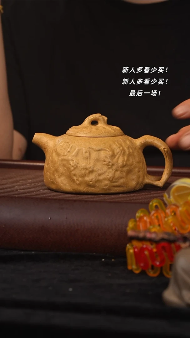 茶壶紫砂紫砂壶紫砂壶紫砂壶
