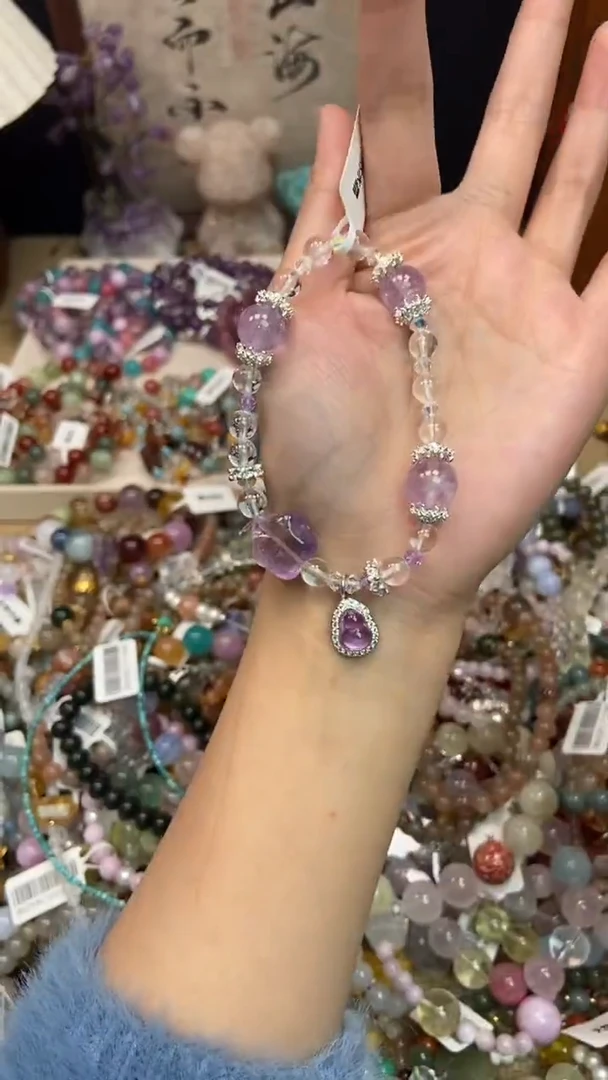 未镶嵌手链紫晶479