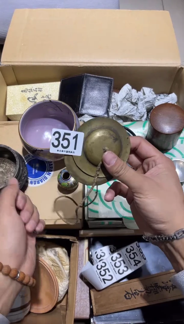 九*鹿351.........茶道具