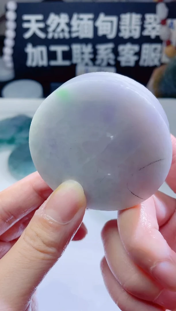 颈饰未镶嵌翡翠1423