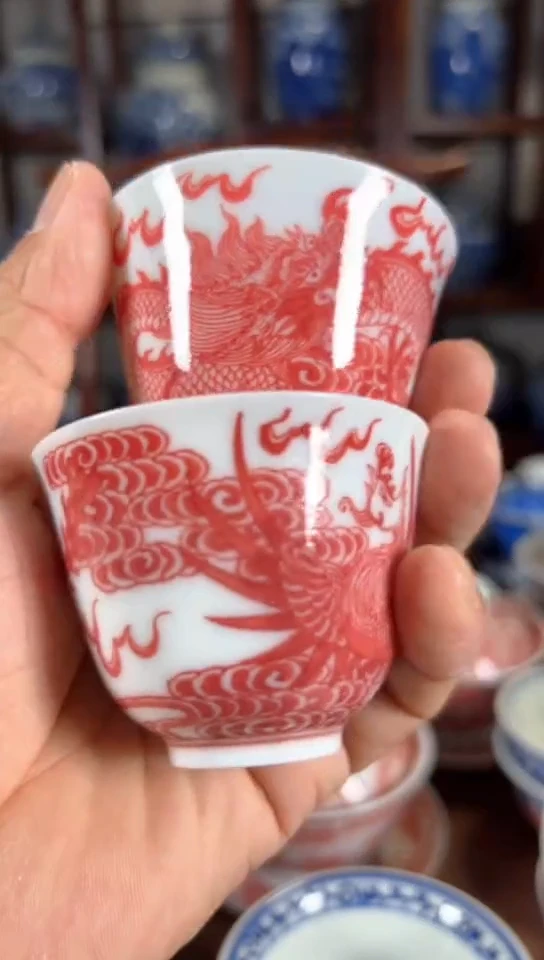 柴窑釉里红龙凤对杯瑕疵