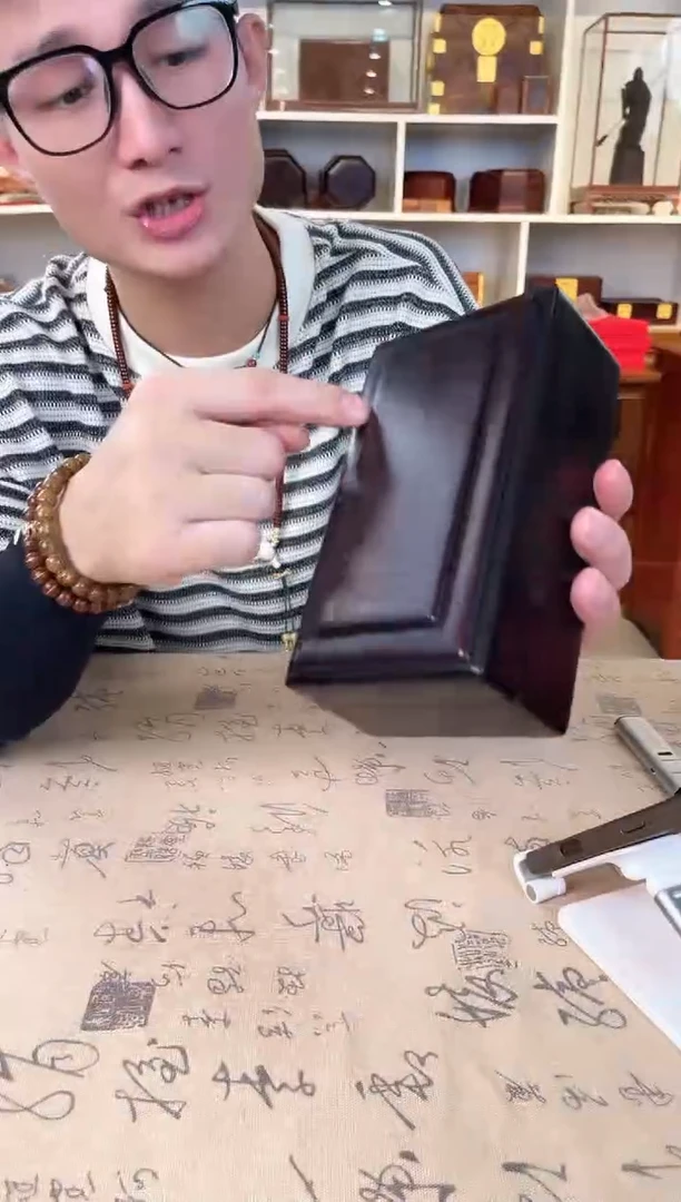 木小叶紫檀 鼓顶机关盒 18*10*6.5瑕疵