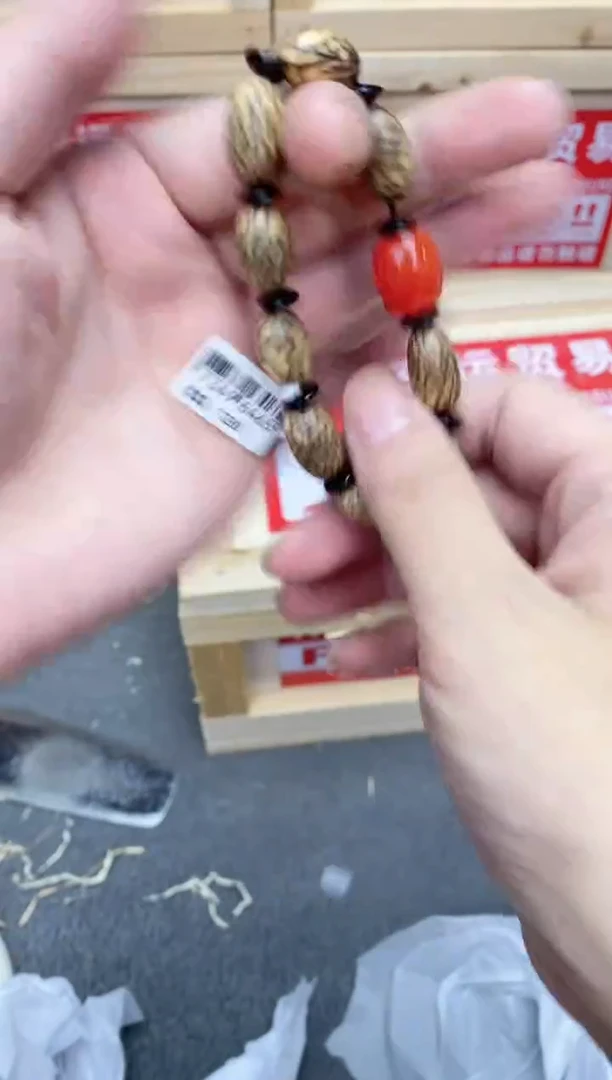 精选闪购手串搭配无礼盒