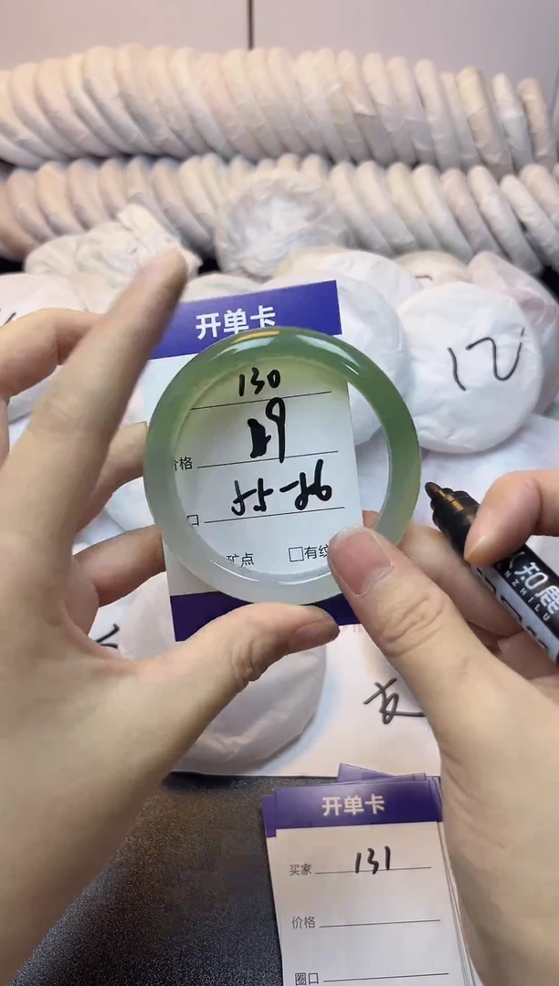 无非金属55-56    130