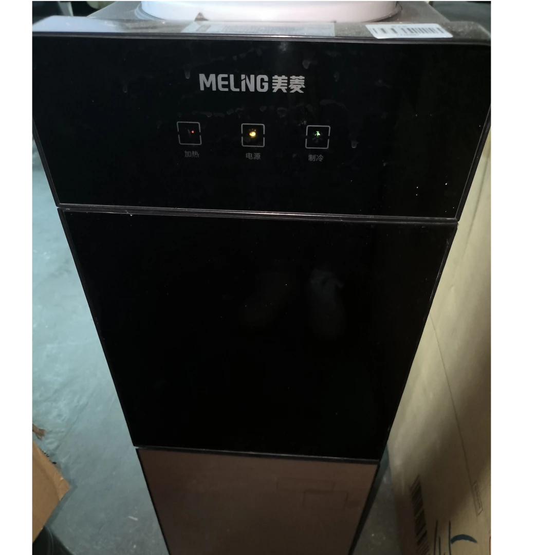 9新 MELNG/美菱 【二手】中央仓饮水机轻微划痕功能完好