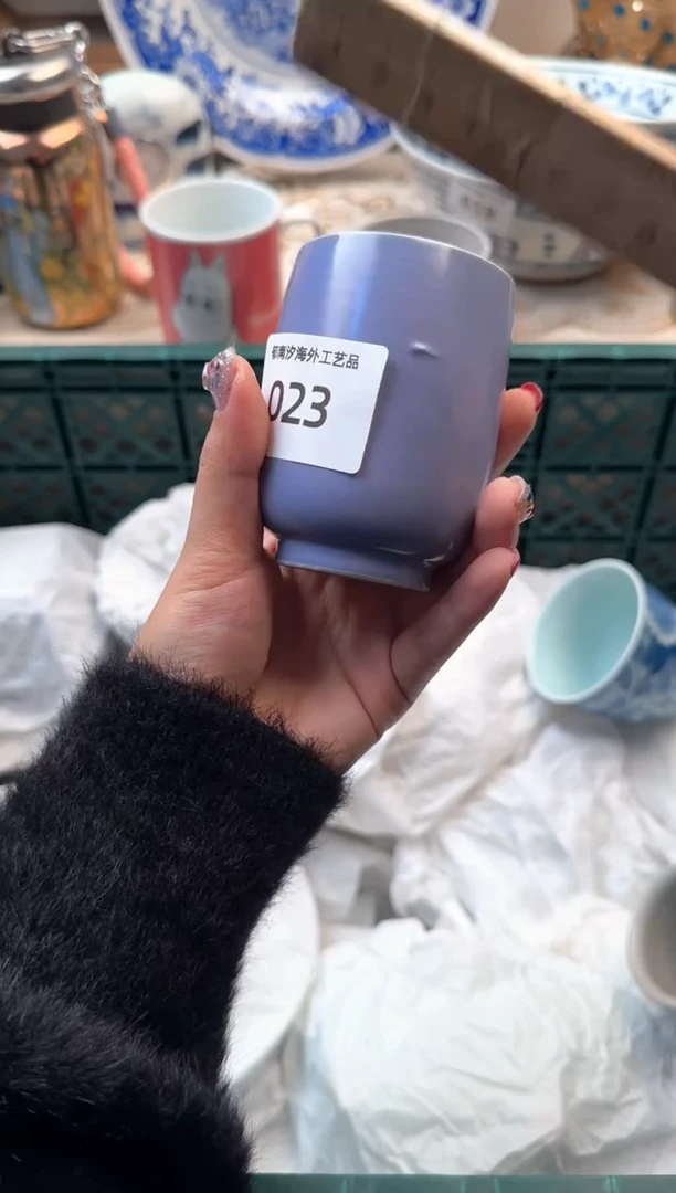 【闪购商品】瓷片B           023