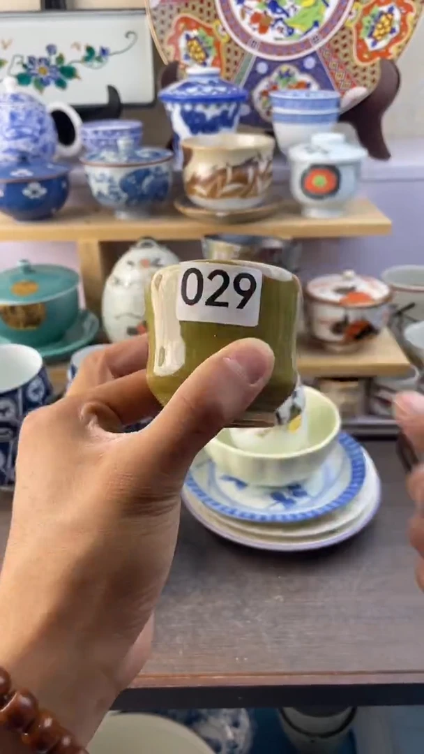 瓷片御**颜029满28元包邮谨慎参拍默认微瑕