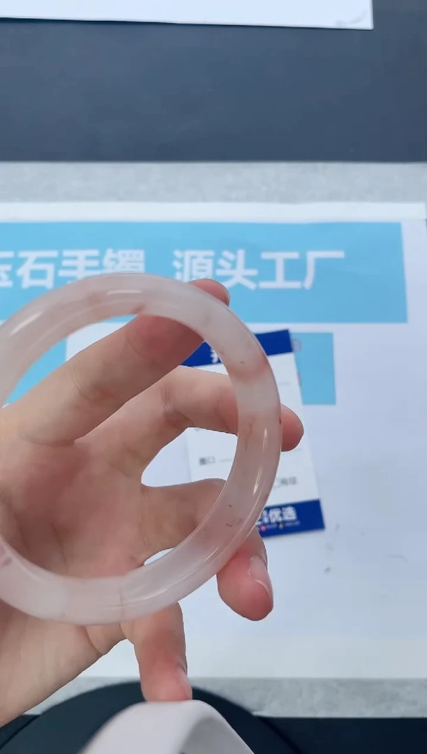 未镶嵌手镯石英质玉98/5253