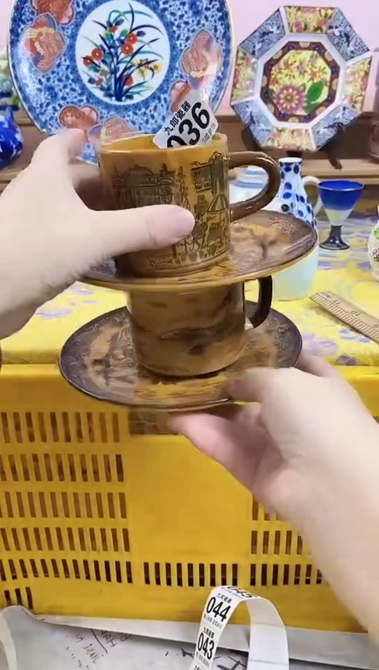 天**蓝全场满18元包邮