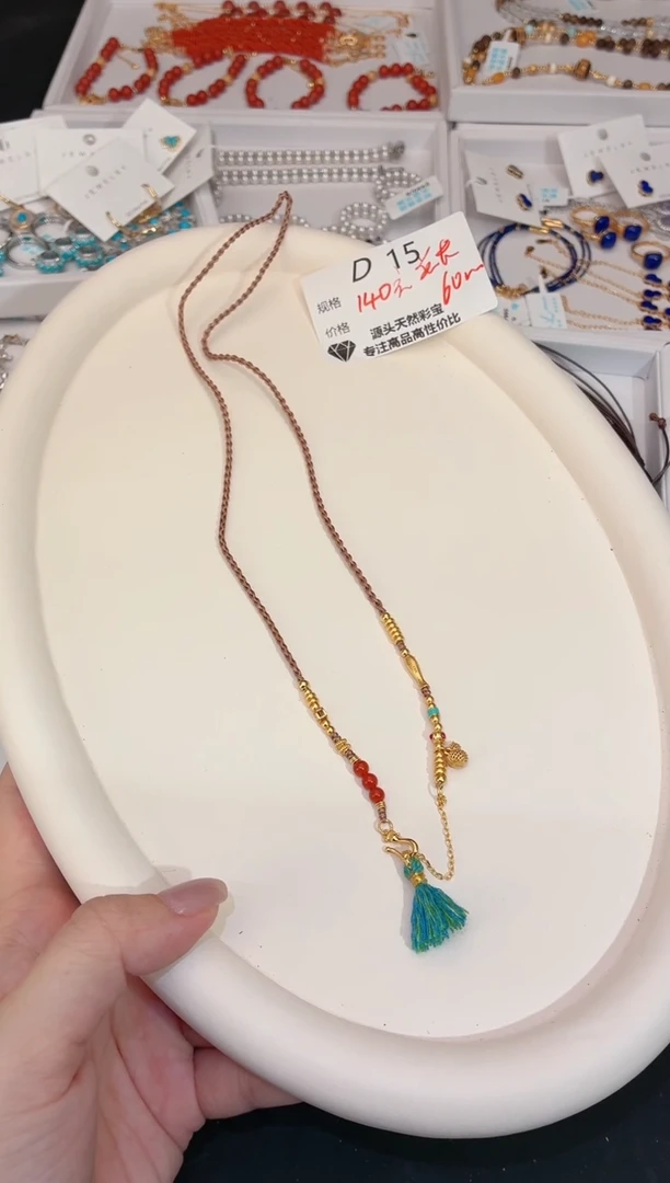 无链子925银多样性发一D15