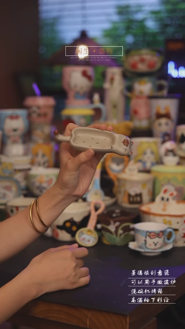 景德镇可爱设计师款陶瓷