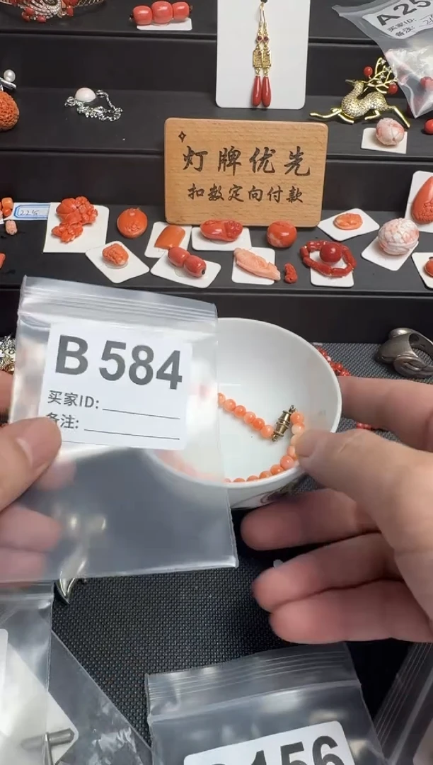 默认微瑕，看好出手