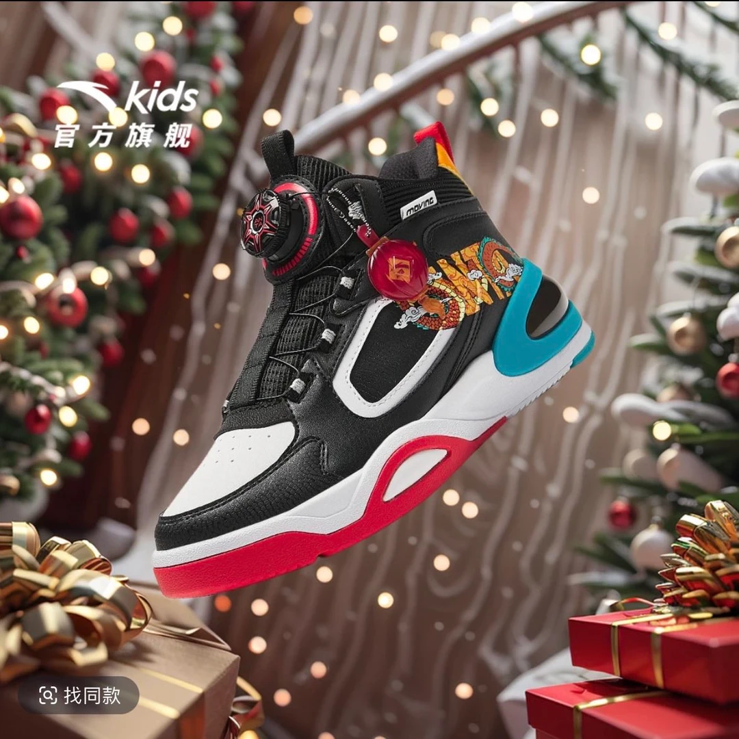 安踏儿童男大童板鞋25春节防滑耐磨欧若动感风弧光高帮休闲板鞋