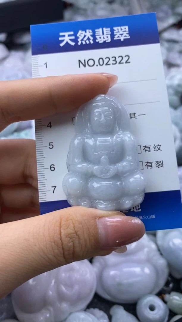 翡翠未镶嵌颈饰缅甸A货翡翠02322