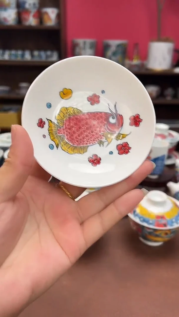 【闪购商品】昨明（福利价格） 小餐碟
