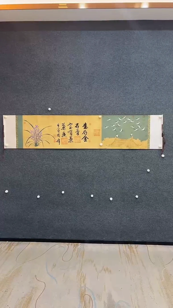 国画9.23-XX-周峰-六尺对开-兰花