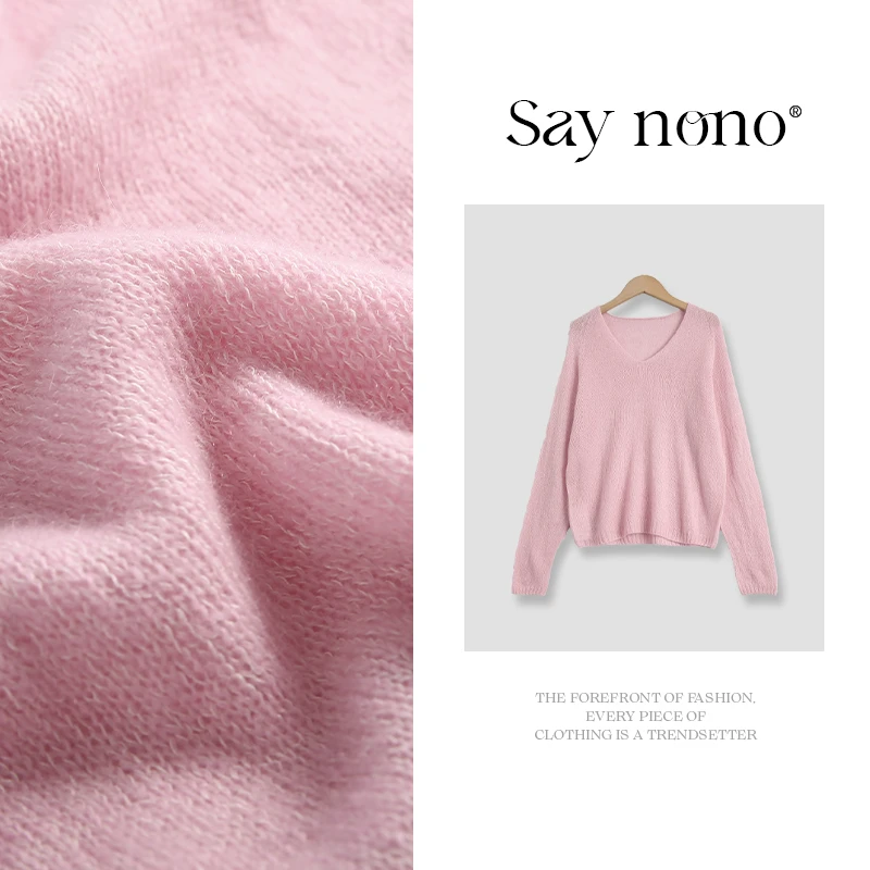 Saynono【懒猫nono】双股羊绒桑蚕丝无缝V领套衫女士宽松/SZ2025812