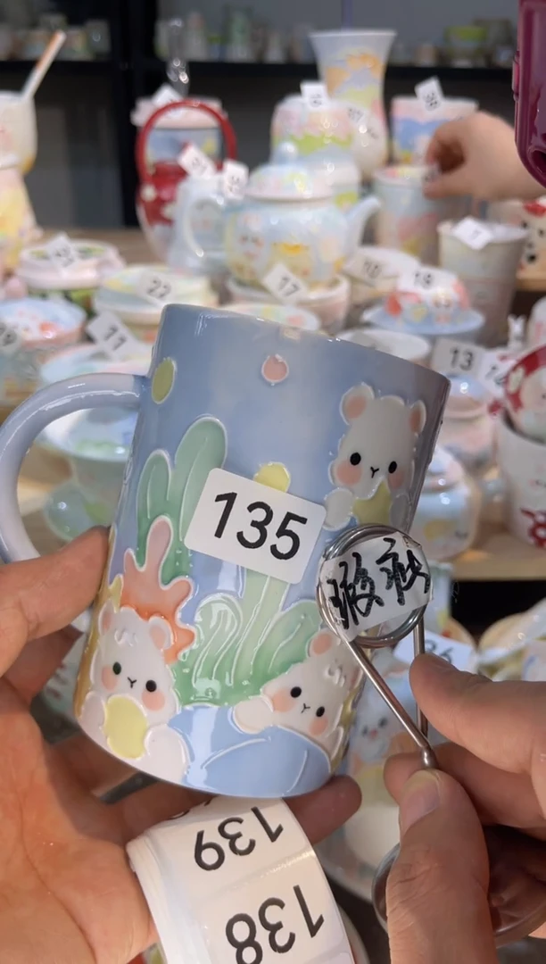 【闪购商品】135号号号号号号号号号