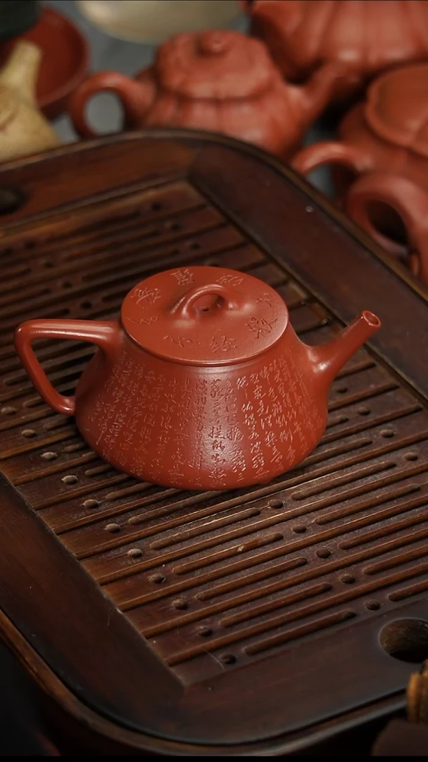 茶壶紫砂夜*阳宜兴紫砂朱泥心经高瓢