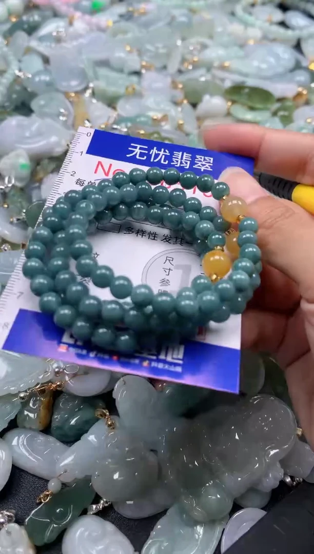 翡翠未镶嵌吊坠(不含链)3166