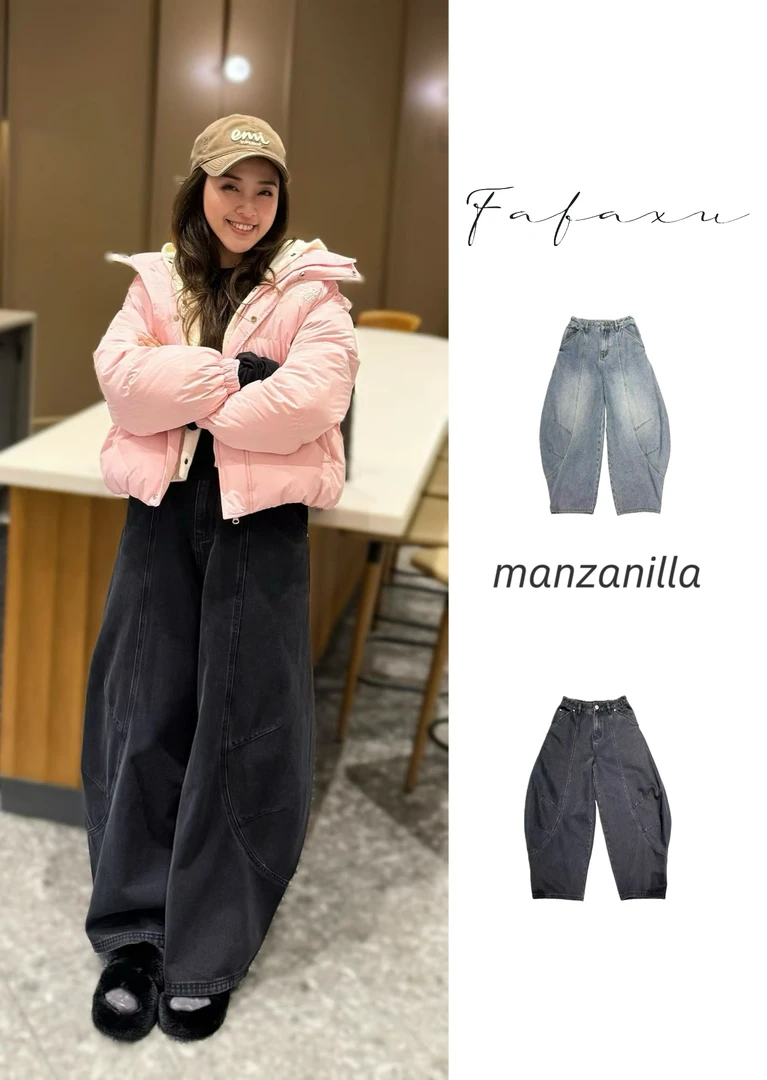 MANZANILLA新品25秋冬圆弧分割线气球裤宽松长裤女阔腿冬季洋气