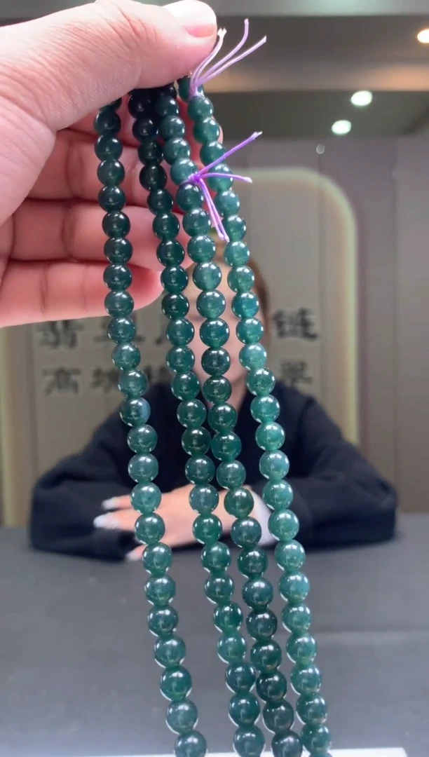 未镶嵌定制翡翠多样性发货（只发一件）*N23