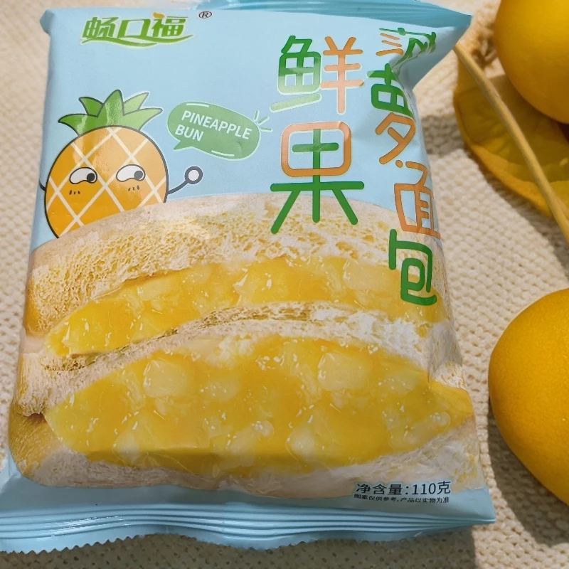 畅口福 鲜果菠萝面包110g