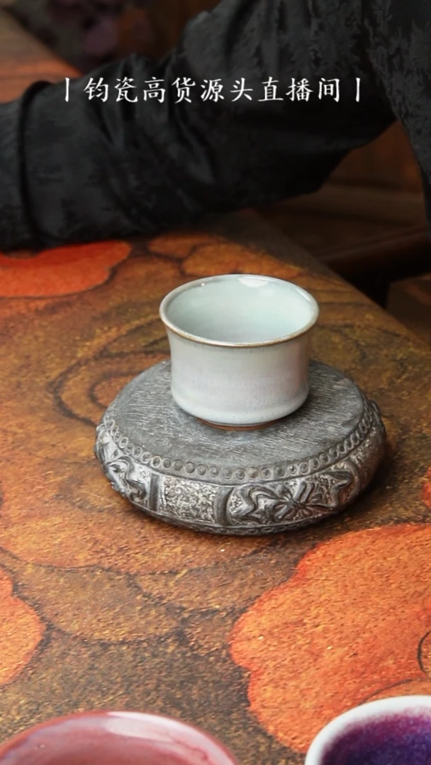 任英歌柴烧束腰杯