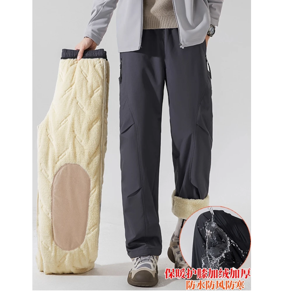 东北保暖棉裤男秋冬加绒加厚外穿防水防风防寒滑雪特厚羊羔绒裤子