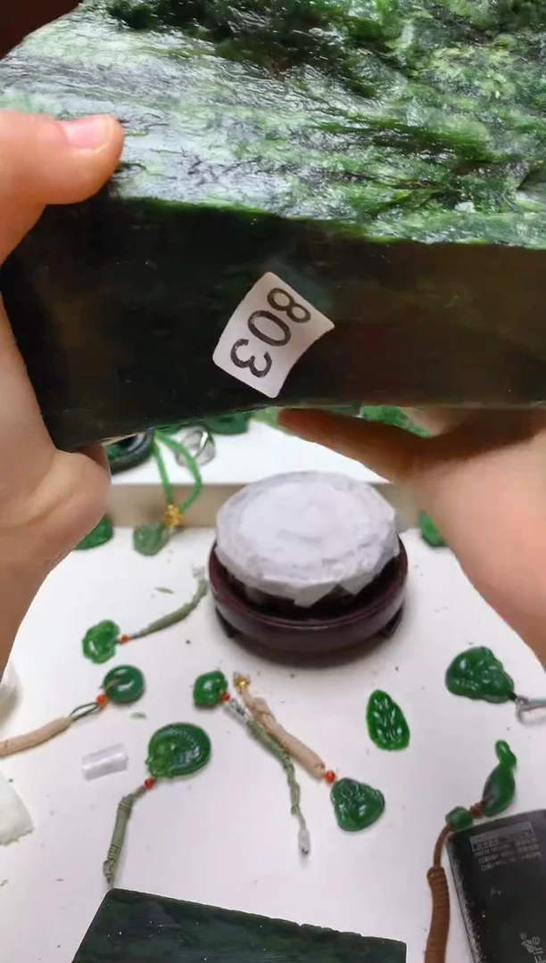 未镶嵌和田玉（碧玉）珠宝半成品0