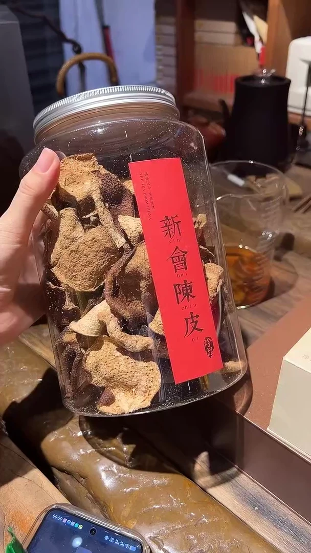 2015年冬后大红断皮250克