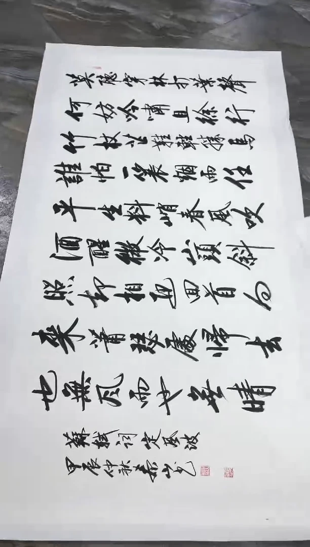 国画42紫仪福利作品